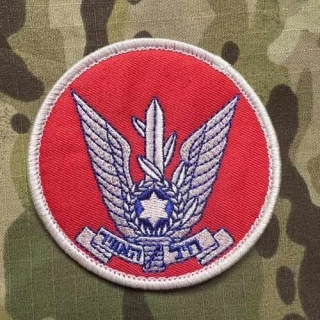 NoName Israel IDF Israel Air Force Patch - Red - nášivka