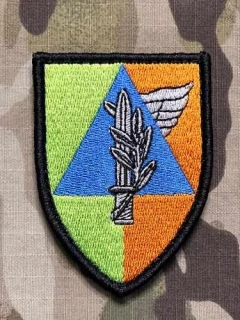 NoName Israel IDF Home Front Rescue & Training Brigade Patch - nášivka