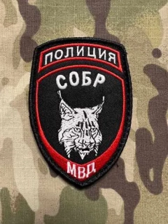 NoName Russia Police - SOBR Patch - Color - nášivka