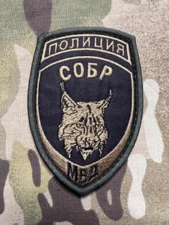 NoName Russia Police - SOBR Patch - Olive - nášivka