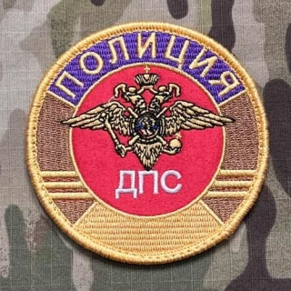 NoName Russia Traffic Police Patch- nášivka