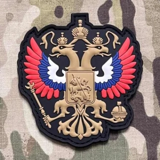 NoName Russia Coat of Arms Eagle PVC Patch - Black - nášivka