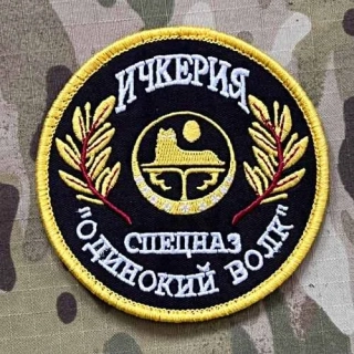 NoName Chechen Republic Of Ickeria - SPACNAZ Patch - nášivka