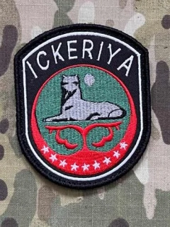 NoName Chechen Republic Of Ickeria - Armed Force Patch - nášivka