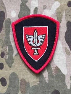 NoName Israel IDF 900th Infantry Brigade "Kfir" Patch - nášivka