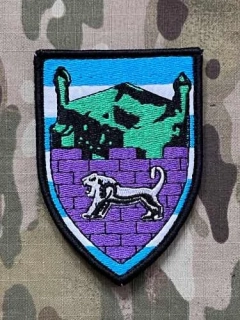NoName Israel IDF 434th Territorial Brigade "Yehuda" Patch - nášivka