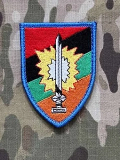 NoName Israel IDF 603rd Combat Engineering Battalion "Lahav" Patch - nášivka