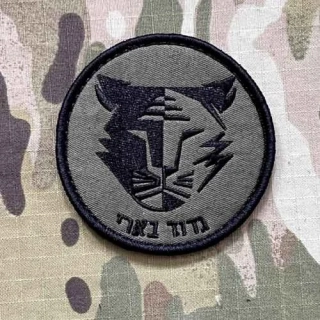 NoName Israel IDF 8555th Magan Bari Battalion Patch - Olive - nášivka