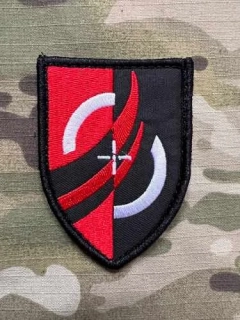 NoName Israel IDF 282nd Artillery Brigade "Golan" Patch - nášivka