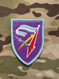 NoName Israel IDF 7th Armored Brigade Patch - nášivka