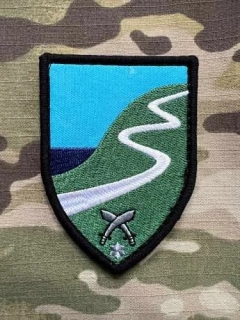 NoName Israel IDF 300th Territorial Brigade "Bar'am" Patch - nášivka