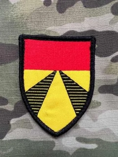NoName Israel IDF 401st Brigade Patch - nášivka
