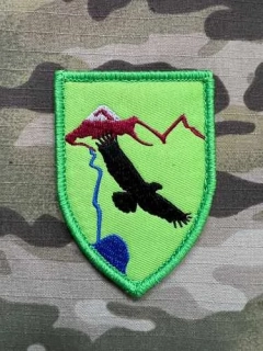 NoName Israel IDF 210th Division "Bashan" Patch - nášivka