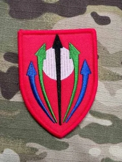 NoName Israel IDF 551st Paratroopers Brigade Patch - without velco - nášivka