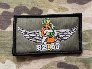 NoName Israel IDF 8208th Infantry Battalion Patch - nášivka