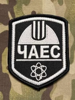 YJPF STALKER Chernobyl Nuclear Power Plant Patch - nášivka