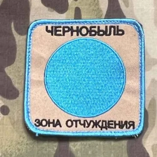 YJPF STALKER Chernobyl - Exclusion Zone Patch - nášivka