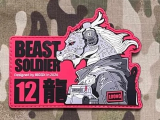 NoName Beast Soldier Dragon PVC Patch - nášivka