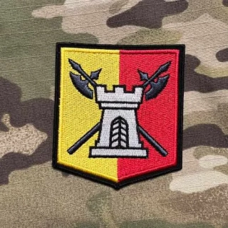 Czech Patch Police of Czech Republic - Oddělení ostrahy objektů - Praha - Velcro - Color - nášivka