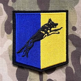 Czech Patch Police of Czech Republic - Odbor služební kynologie - old. ver. - Zlínský kraj - Velcro - Color - nášivka