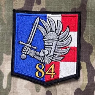 Czech Patch Police of Czech Republic - OHS ( Odděleni Hlídkové Služby ) - Olomoucký kraj - Přerov - Color - nášivka