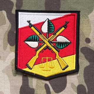 Czech Patch Police of Czech Republic - OSZBM - Odbor služby pro zbraně a bezpečnostní materiál - Královehradecký kraj - Color - nášivka