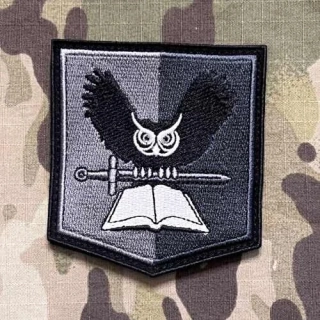 Czech Patch Police of Czech Republic - Školní policejní středisko - Praha - Velcro - Black - nášivka