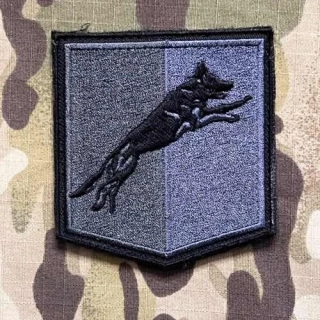 Czech Patch Police of Czech Republic - Odbor služební kynologie - old. ver. - Zlínský kraj - Velcro - Black - nášivka