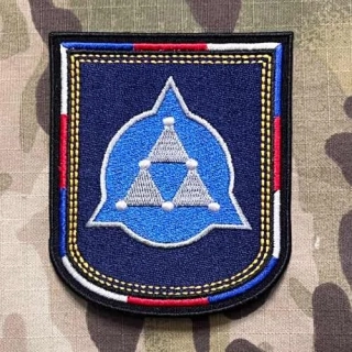 Czech Patch Police of Czech Republic - Operační středisko - Policejní prezidium - Color - nášivka