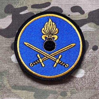 Czech Patch Czech Army - Aktivní zálohy - Pěší rota KVV - Moravskoslezký kraj - Velcro - Color - nášivka