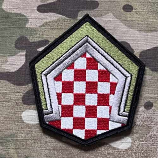 Czech Patch Czech Army - Aktivní zálohy - Pěší rota KVV - Olomoucký kraj - Velcro - Color - nášivka