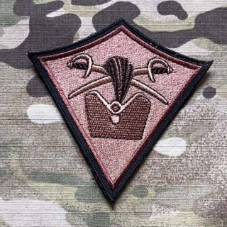 Czech Patch Czech Army - 71. mechanizovaný prapor - Desert - nášivka