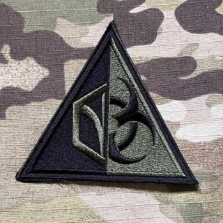 Czech Patch Czech Army - 314. centrum výstrahy ZHN - Olive - nášivka