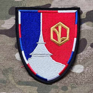 Czech Patch Czech Army - 31. pluk RCHBO - Color - nášivka