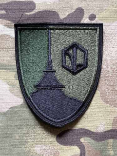 Czech Patch Czech Army - 31. pluk RCHBO - Olive - nášivka