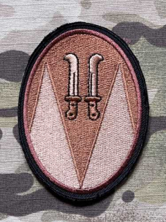 Czech Patch Czech Army - 7. mechanizovaná brigáda - Desert - nášivka