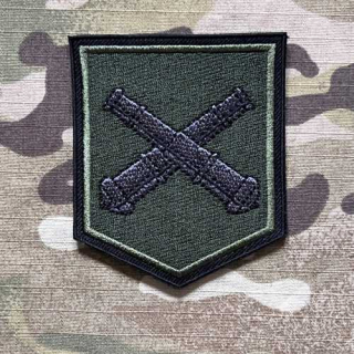 Czech Patch Czech Army - 13. dělostřelecký pluk - Olive - nášivka
