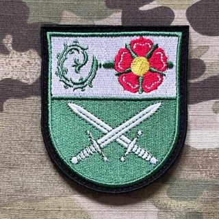 Czech Patch Czech Army - Vojenský újezd Boletice - Velcro - Color - nášivka