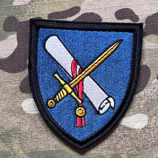 Czech Patch Czech Army - Vojenský ústřední archiv - Color - nášivka