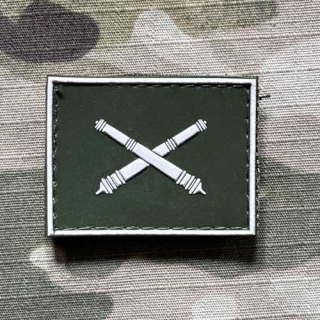 Brazilia Military Patch Quadro de Material Bélico QMB - nášivka