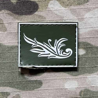 Brazilia Military Patch Serviço de Intendência - nášivka