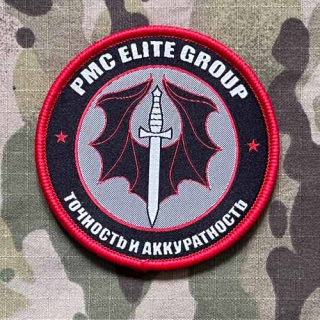 NoName Call of Duty - PMC Elite Group Woven Patch - nášivka