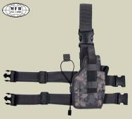 MFH Tactical NATO Holster - ACU
