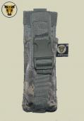 BULLE UK® MOLLE Silencer and MP5 Mag Pouch - ACU