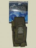 TAG MOLLE Flash-Bang Grenade Pouch - Multicam ™