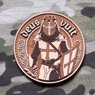 NoName Deus Vult PVC Patch - Desert - nášivka