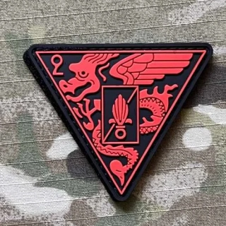 NoName Foreign Legion Patch - 2 REP PVC Patch - Red - nášivka
