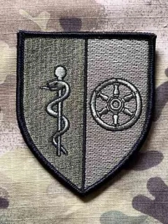 German Patch Bundeswehr SanVersZ - Sanitätsunterstütungszentrum - Erfurt - Velcro - nášivka