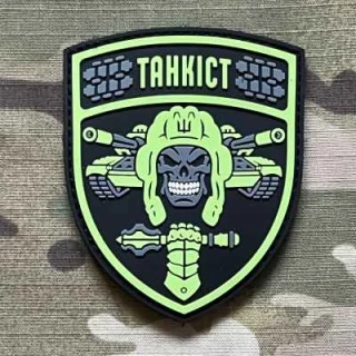 Ukrajina Military Velcro Patch Skeleton - Tanker - PVC - nášivka