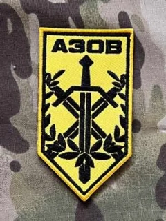 Ukrajina Military Velcro Patch AZOV 12th Special Foce Brigade - International Battalion - Color/Black - nášivka